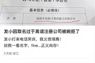 江南游戏论坛官网首页